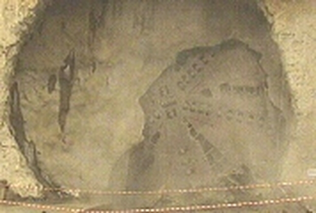 Dublin Port Tunnel - Boring machine breaks through Dublin Port Tunnel - Boring machine breaks through