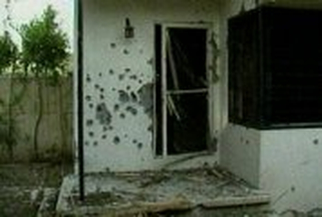Iraq - House destroyed in blast Iraq - House destroyed in blast