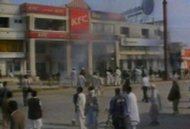 Pakistan - KFC restaurant attacked Pakistan - KFC restaurant attacked