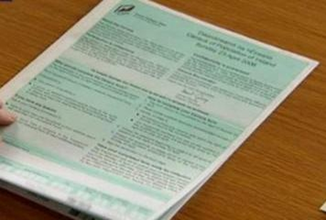 Census - Taking place tonight Census - Taking place tonight
