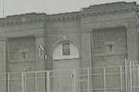 Ennis trial hears of poison in prison cell Ennis trial hears of poison in prison cell