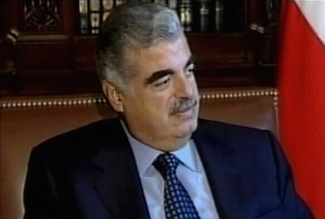 Rafik Hariri - Murdered two years ago Rafik Hariri - Murdered two years ago