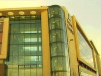 US group takes over Beacon Hospital US group takes over Beacon Hospital