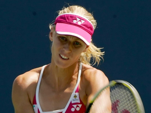 Elena Dementieva was brushed aside by her Polish opponent