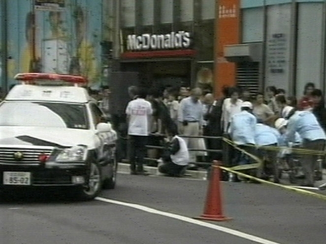 Tokyo - Man goes on rampage Tokyo - Man goes on rampage