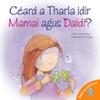 Máire Ní Chualáin & Neasa Ní Chualáin.