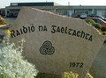 Uinsíonn Mac Dubhghaill, Edel Ní Chuirreáin, Seosamh Ó Cuaig, Briocán Bairéad.