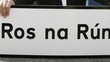 Cóilín Ó Scolaí, Léiritheoir Sraithe Ros na Rún, Máire Pheter Uí Dhroighneáin, Maria Ní Ghríofa, Léiritheoir agus Seán Ó hÉanaigh.