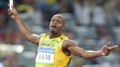 Athletics