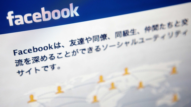 Venture capital has been the key to developing companies like Facebook Venture capital has been the key to developing companies like Facebook