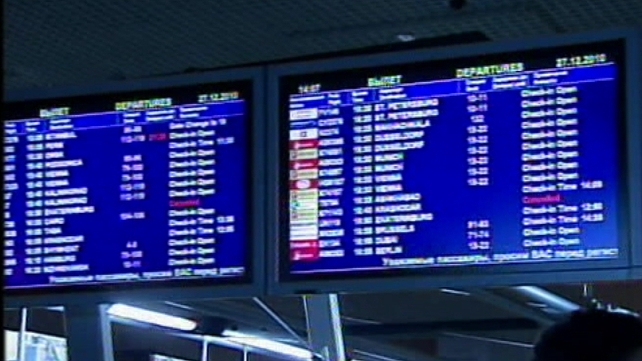 Security at some European and Middle Eastern airports is to be boosted Security at some European and Middle Eastern airports is to be boosted