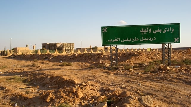 A sign marking the boundaries of the town of Bani Walid A sign marking the boundaries of the town of Bani Walid