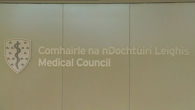 Inquiry into Dr Declan Egan's treatment of Lorna McKeogh has been adjourned Inquiry into Dr Declan Egan's treatment of Lorna McKeogh has been adjourned