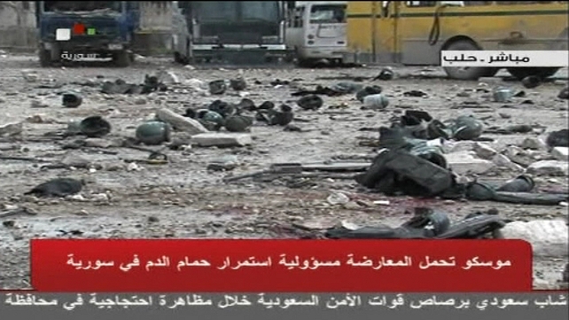 No one has claimed responsibility for the attacks in Aleppo No one has claimed responsibility for the attacks in Aleppo