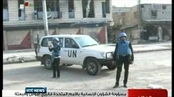 Nine News: UN humanitarian chief visits Homs