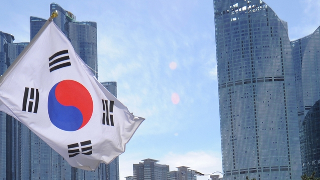 The Green Climate Fund is to be sited in Songdo, Incheon City The Green Climate Fund is to be sited in Songdo, Incheon City