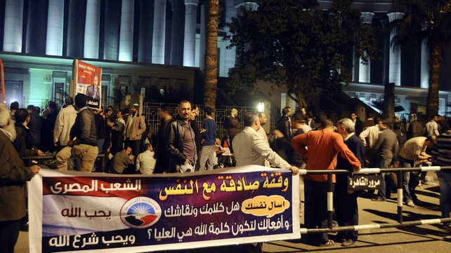Supporters of Mohammed Mursi gathered outside the Supreme Constitutional Court Supporters of Mohammed Mursi gathered outside the Supreme Constitutional Court