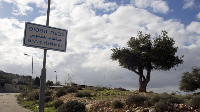 A road sign marks an area annexed by Israel for a future settlement A road sign marks an area annexed by Israel for a future settlement
