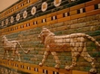 Artefacts