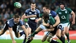 Rugby