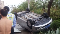 Nine killed in southern China thunderstorm Nine killed in southern China thunderstorm