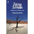 Poet Máighréad Medbh