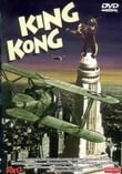 Classic Movie - King Kong