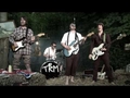 Riptide Movement
