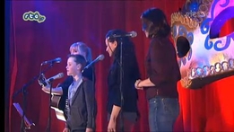 The Beo Show