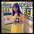 Eason Spelling Bee