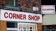 Tales from the Corner Shop