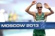 Eamon Coughlan's reaction to Rob Heffernan Gold Medal win