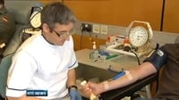 Nine News: Pilot programme to secure extra blood donations Nine News: Pilot programme to secure extra blood donations