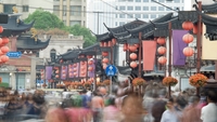 China's services economy seeing strong growth China's services economy seeing strong growth