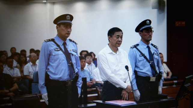 Bo Xilai appearing in court on bribery and corruption charges Bo Xilai appearing in court on bribery and corruption charges