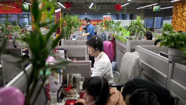Alibaba's initial public offering could be worth $16bn Alibaba's initial public offering could be worth $16bn