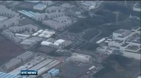 Six One News: Further water contamination fears at Fukushima Six One News: Further water contamination fears at Fukushima