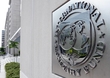 EU/IMF Bailout