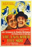 Classic Movie: The Lavender Hill Mob