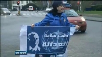 Six One News: Trial of four men accused of killing former Lebanese PM begins in The Hague Six One News: Trial of four men accused of killing former Lebanese PM begins in The Hague