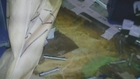Significant leak discovered at Fukushima Significant leak discovered at Fukushima