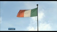 One News: Government to re-open Vatican embassy One News: Government to re-open Vatican embassy