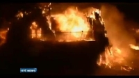 One News: Over 30 people unaccounted for after Quebec fire One News: Over 30 people unaccounted for after Quebec fire