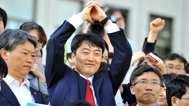Prosecutors said Lee Seok-ki had gathered information on US bases, communications and a power plant Prosecutors said Lee Seok-ki had gathered information on US bases, communications and a power plant