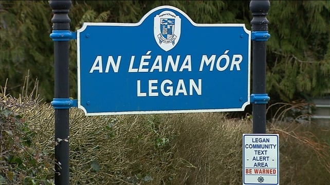 The woman was struck by a car in Legan The woman was struck by a car in Legan