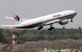 Missing Flight MH3370