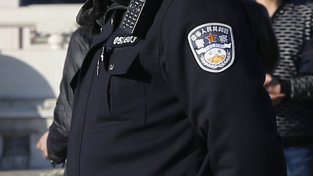 Beijing has stepped up its efforst to crack down on violent crime Beijing has stepped up its efforst to crack down on violent crime