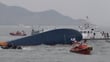 South Korea Ferry Sinking