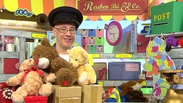 RTÉjr Post Room