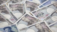 Bank of Japan holds off on fresh stimulus measures Bank of Japan holds off on fresh stimulus measures